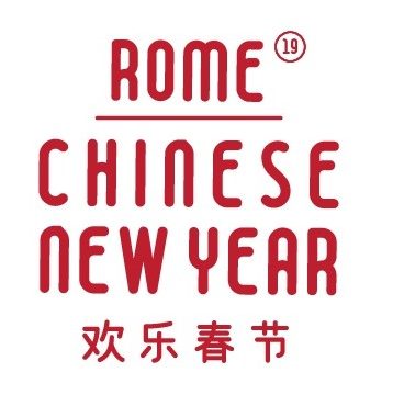 Rome Chinese New Year Celebration: dal 2 al 10 febbraio