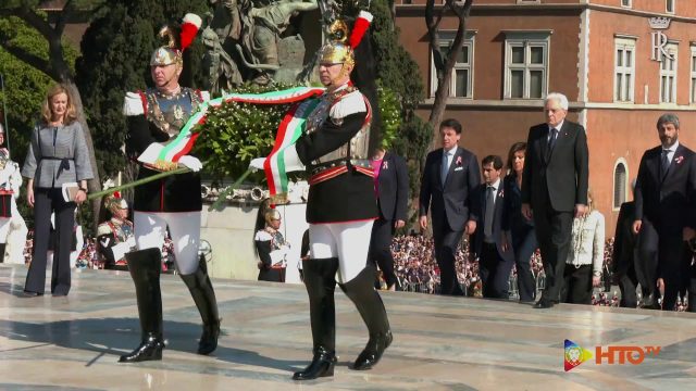 2 Giugno 2019,  LXXIII Festa della Repubblica – Il Presidente della Repubblica Sergio Mattarella alla Cerimonia all’Altare della Patria