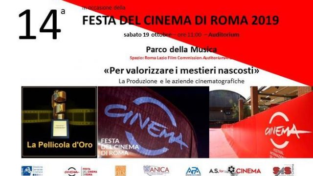 Festa del Cinema di Roma, La Pellicola d’Oro lancia la 3° edizione nell’ambito dell’area RomaLazioFilmCommission.