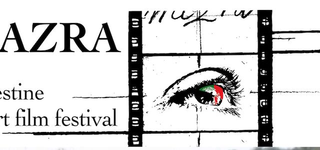 Nazra Palestine Short Film Festival a Roma all’AAMOD-Cineforum Palestina il 24 ottobre dalle 17:30