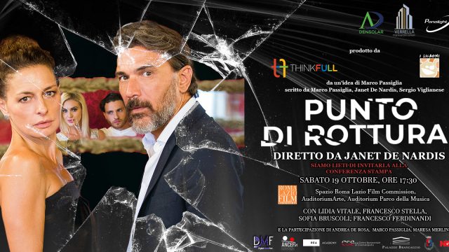 Presentazione Digital Media Fest