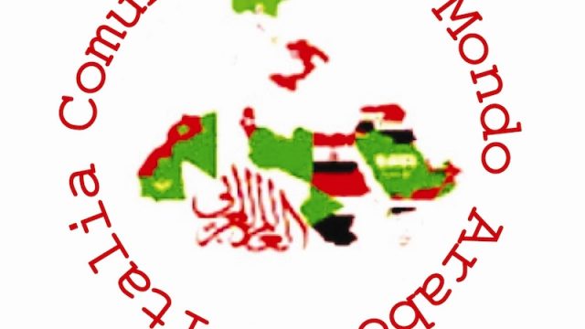 Co-mai, Amsi e Uniti per Unire: lanciamo il Manifesto per il Rispetto Interreligioso per la cura dei mali del secolo, anti semitismo, islamofobia e razzismo 