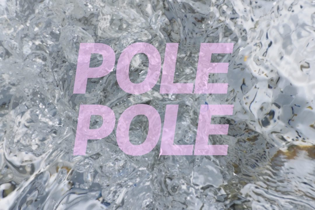 MENHIR Arte Contemporanea: inaugurazione mostra “Pole Pole” Mercoledì 4 Marzo ore 19