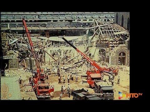 Nel quarantennale della Strage alla stazione di Bologna il ricordo dei Vigili del Fuoco