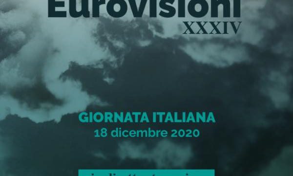 AAMOD partecipa alla giornata italiana di EUROVISIONI  “Il progetto e le forme di un cinema politico”