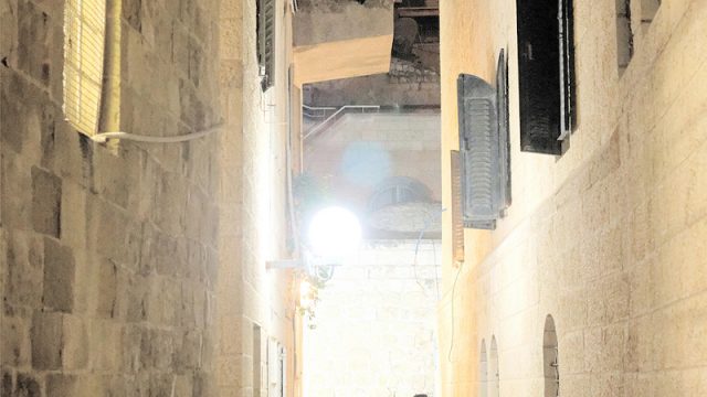 Presentazione del libro “Jerusalem. Fotografie di Lidia Bagnara” – Lunedì 13 settembre 2021, ore 19.00, Nonostante Marras (MI)