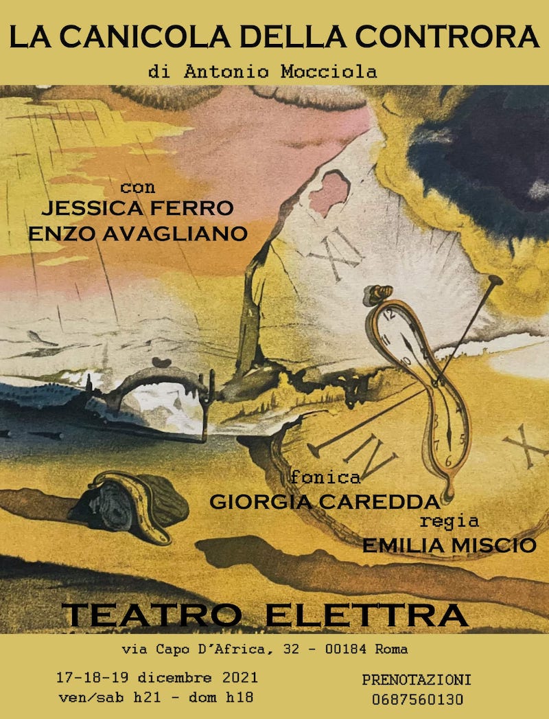 Al Teatro Elettra di Roma “La Canicola della Controra” di Antonio Mocciola con Jessica Ferro  dal 17 al 19 dicembre 2021
