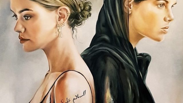 Intrecci d’Arte: La collettiva all’Ambasciata del Bahrain 15-18 marzo 2022