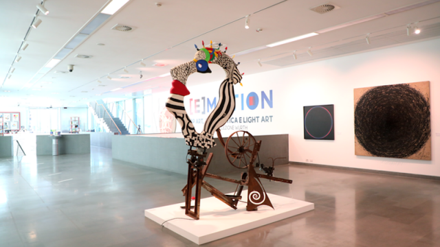 Art Forum Würth Capena  – [E]MOTION. Op Art, Arte Cinetica e Light Art nella Collezione Würth