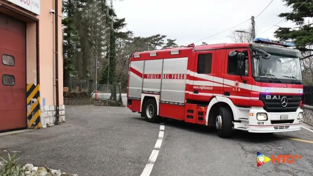85° Anniversario della fondazione del Corpo Nazionale dei Vigili del fuoco