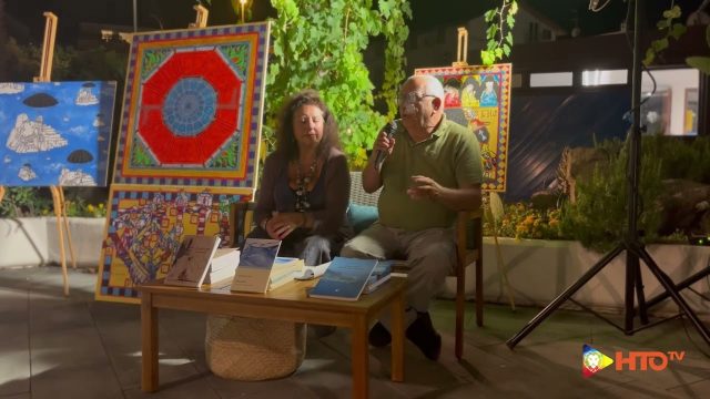 Ischia, Casamicciola Terme (NA) – ELISIR presenta la rassegna letteraria “LibriInPorto, Approdo alla lettura” – Il litorale dell’isola d’Ischia, Tra il passato e il futuro di Antonio Sirabella